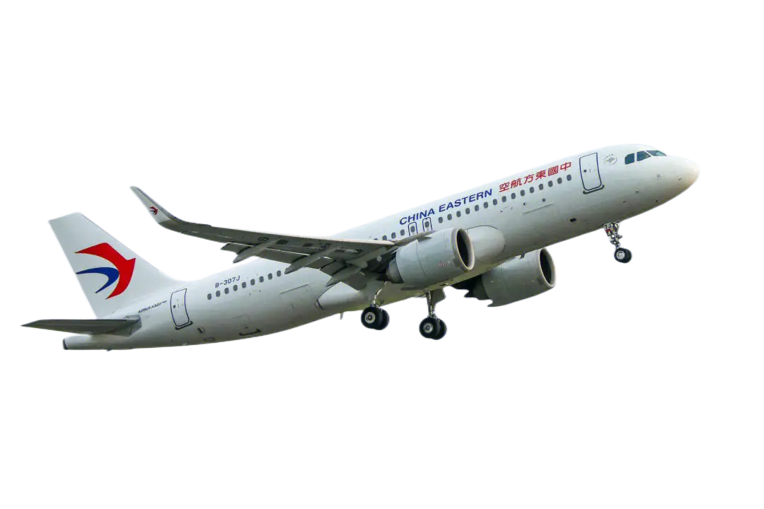 宣城空运三亚机场